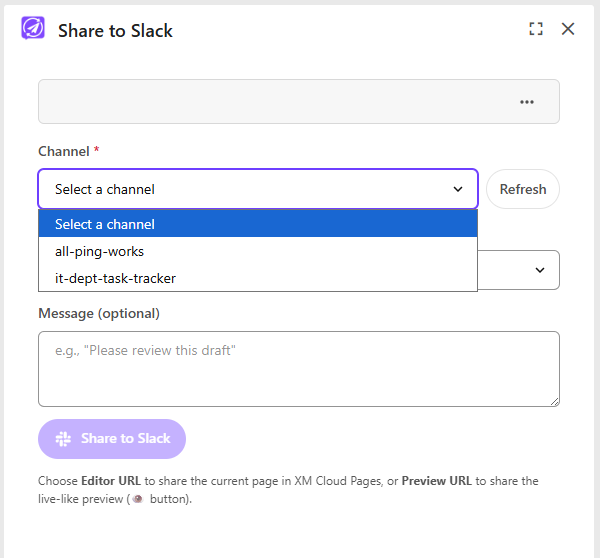 Reusable Channel List screenshot
